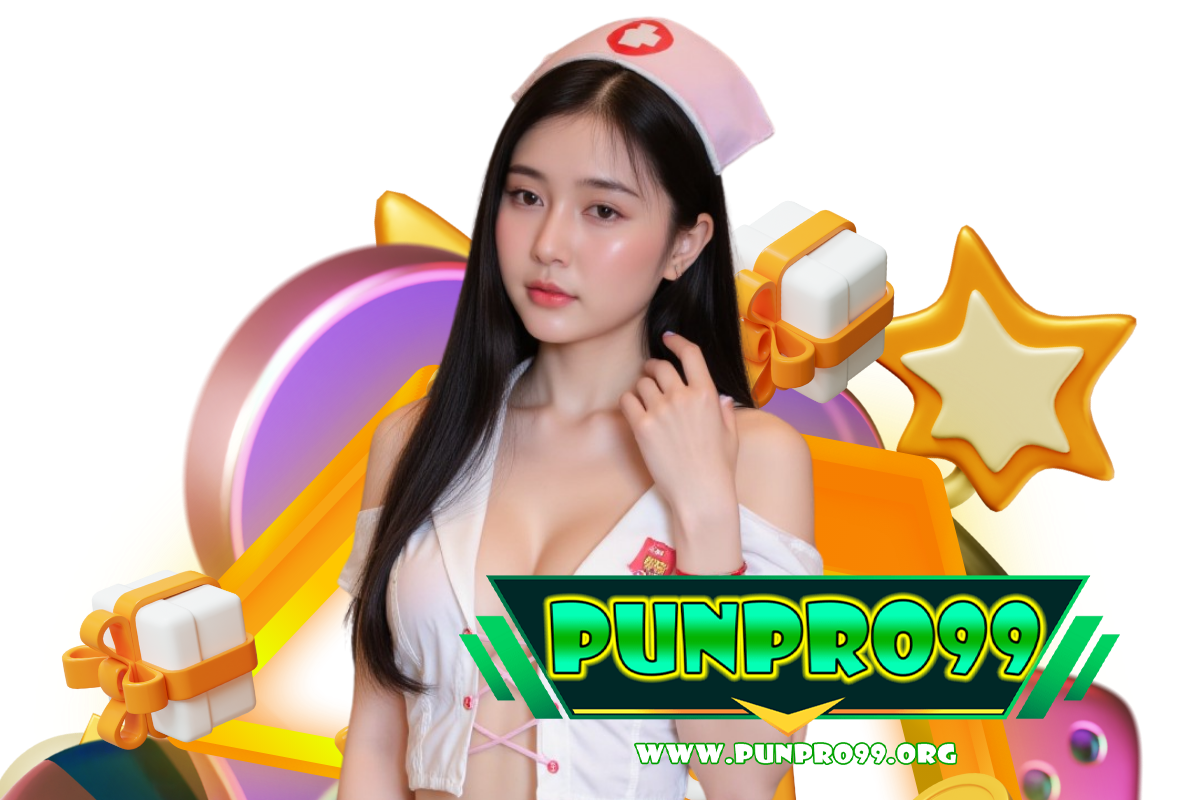 punpro99